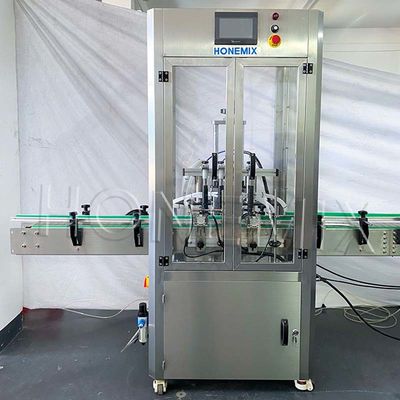 เครื่องผลิตน้ําหอมอัตโนมัติ 220V เครื่องทําน้ําหอม