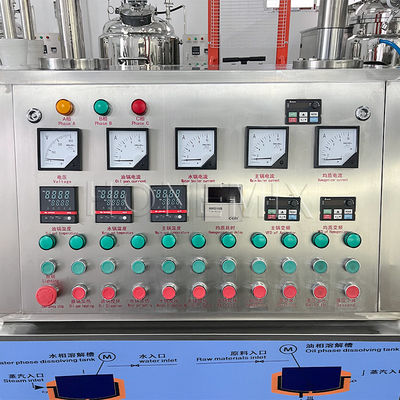 เครื่องทําน้ํามันอ่อน 50L เครื่องทําน้ํามันอ่อน Homogenizer Mixer