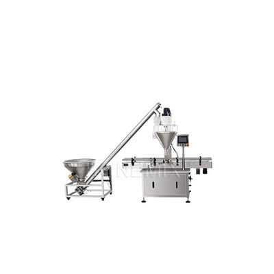 เครื่องเติมปูนอัตโนมัติหมุน 2KW 50L Hopper พร้อมขนส่งเคลื่อนที่