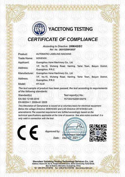 ประเทศจีน Guangzhou Hone Machinery Co., Ltd. รับรอง