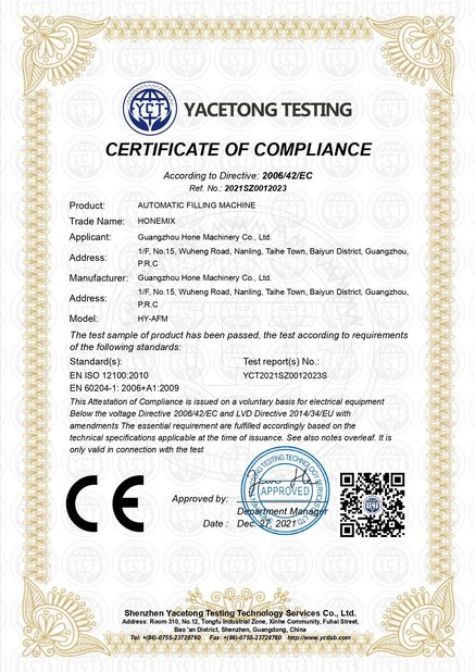 ประเทศจีน Guangzhou Hone Machinery Co., Ltd. รับรอง