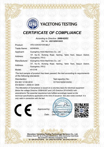 ประเทศจีน Guangzhou Hone Machinery Co., Ltd. รับรอง