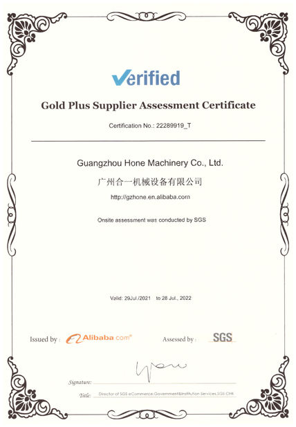 ประเทศจีน Guangzhou Hone Machinery Co., Ltd. รับรอง