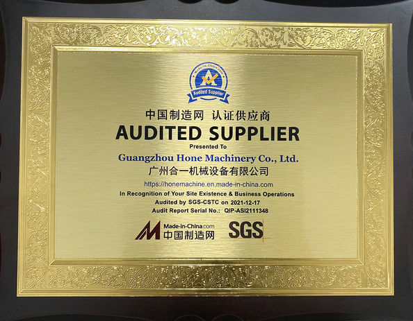 ประเทศจีน Guangzhou Hone Machinery Co., Ltd. รับรอง